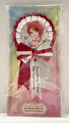 【倉吉店】★未開封★  すとぷり　ふぁみくじ　〜2025  vol.4〜　B賞　莉犬　缶バッジ付きロゼット【710-1249】