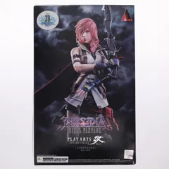 PLAY ARTS改(プレイアーツ改) ライトニング DISSIDIA FINAL FANTASY(ディシディア ファイナルファンタジー) 完成品 可動フィギュア スクウェア・エニックス
