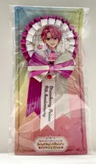 【倉吉店】★未開封★  すとぷり　ふぁみくじ　〜2025  vol.4〜　B賞　さとみ　缶バッジ付きロゼット【710-1252】のサムネイル