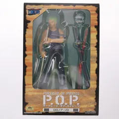 2026年最新】Portrait.Of.Pirates ワンピース S.O.C ロロノア・ゾロの