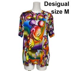 Desigual（デシグアル）「Tony」モンキー柄Tシャツ ミスチル桜井着用M 