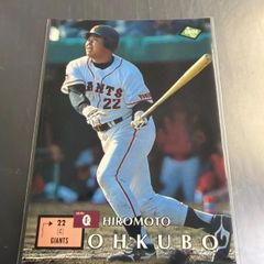 1984年 読売ジャイアンツ 淡口憲治 No.545 - メルカリ