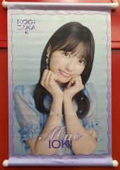 乃木坂2026年福袋B 個別クッション五百城茉央 - メルカリ
