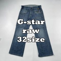 CHAGE&ASKA CONCERT TOUR 95-96 希少な裏刺繍入り - メルカリ