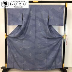 名古屋帯 絞り模様 印度藍色 O-5060 楽天市場】【お得なクーポン配布中】 名古屋帯 絞り模様 印度藍色 O