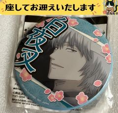 銀魂 坂田銀時 缶バッジ 白夜叉 - メルカリ