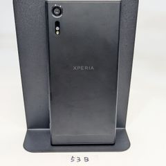 美品】Sony Xperia Z3 SOL26 TVアンテナ付地デジ - メルカリ