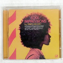 復刻】JANKO NILOVIC ／ PSYC IMPRESSIONS LP - メルカリ
