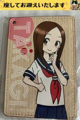 からかい上手の高木さん ハート型パスケース 2点 - メルカリ