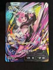 クロススターズ クロスタ xrossstars 天鬼ぷるる LRP - メルカリ