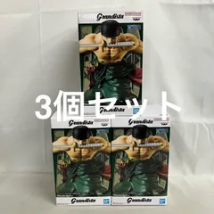 未開封 ワンピース Grandista ロロノア・ゾロⅡ フィギュア 3個セット SF5149 c099