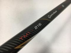 S737 TaylorMade M2 シャフト フレックスR ゴルフ パーツ - メルカリ