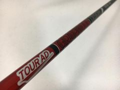 ツアーAD VF6 S テーラーメイド ドライバー シャフト tour AD - メルカリ