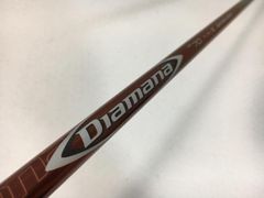 ダイワVIP 53T 7フィート ミディアムアクション ヴィンテージ・グラス