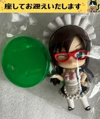f#️⃣エヴァンゲリオン#️⃣　真希波・マリ・イラストリアス　ウェイトレス　メイド　フィギュア