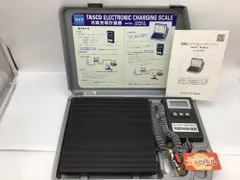 2026年最新】TA101Tの人気アイテム - メルカリ