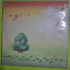 新品未開封】宇山寛人 Waltz for life will born 12