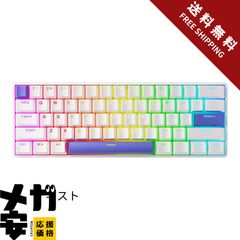 新品組立品】自作キーボード 赤軸 75％ ゲーミング向け 組立チェック済