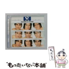 松田聖子 1983年カレンダー 新品4 - メルカリ
