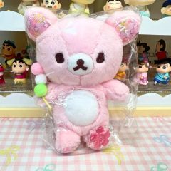 リラックマ コリラックマ シャーベット ぶらさげ ぬいぐるみ 桜 - メルカリ