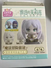 葬送のフリーレン EAKI フィギュア フェルン B (未開封)