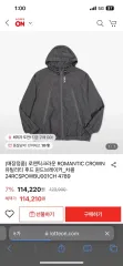ROMANTIC CROWN ロマンティッククラウン ウィンドブレーカーのサムネイル