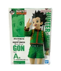 BANDAI HUNTER×HUNTER 一番くじ A賞 ゴン MASTERLISE フィギュア