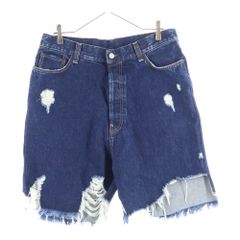 Acne Studios ハーフパンツ 32 FN-WN-SHOR000054 - メルカリ Acne Studios ハーフパンツ 32 FN-WN-SHOR000054 - メルカリ
