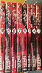 スクール・ウォーズ DVD全巻セット - メルカリ