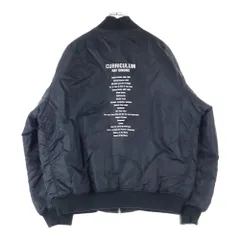 2026年最新】raf simons ボンバージャケットの人気アイテム - メルカリ