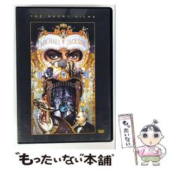中古】 燃えながら飛んだよ！ （講談社青い鳥文庫） / 飯田 栄彦