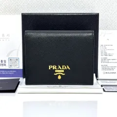 S+級/デパート PRADA プラダ サフィアーノ メタル ロゴ 二つ折り財布
