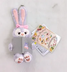 東京ディズニーシー ぬいぐるみチャーム Autumn Storybook ステラルー