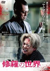 中古】 フラジャイル 1-30巻 セット 恵三朗/草水敏 [レンタル落ち