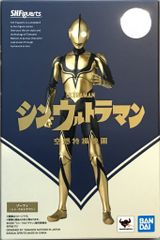 반다이 신 울트라맨 SHFiguarts 조피