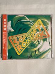 ハローランド [DVD] 新品 未開封品】ハローランド DVD 加藤紀子 中澤裕子 後藤真希 松浦