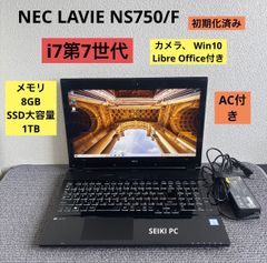 美品】ASUS M515UA Ryzen7 5700u 8GB/SSD512 - メルカリ