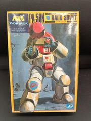 とんでも戦士】ムテキング 超合金 - メルカリ