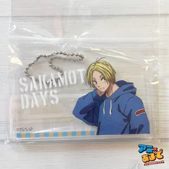 SAKAMOTO DAYS   絵馬風キーホルダー 朝倉シン  アクリルキーホルダー アクキー  サカモトデイズ サカデイ  アクスタ