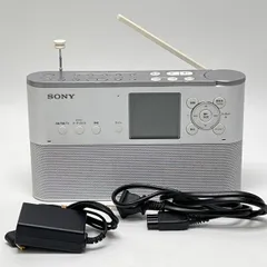 2026年最新】ポータブルラジオ icz-r260tvの人気アイテム - メルカリ
