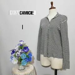 ナラカミーチェ　極上美品　ニット　ストライプ柄　Мサイズのサムネイル