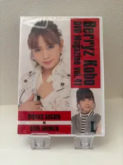 6560 Berryz工房 菅谷梨沙子 清水佐紀 生写真 19枚セット Berryz Kobo DVD Magazine vol.41 Berryz工房 菅谷梨沙子×清水佐紀