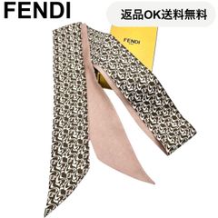 超人気！即売れ✨フェンディ ラッピー モンスター バッグバグズ パープル リボン 超人気！即売れ✨フェンディ ラッピー モンスター バッグバグズ