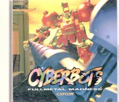 ゲームCD サイバーボッツ アーケードゲームトラック - メルカリ