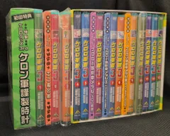アニメDVD ケロロ軍曹3 初回全13巻セット