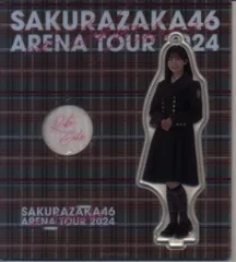 櫻坂46 8th制服 遠藤理子 アクリルスタンドキーホルダー