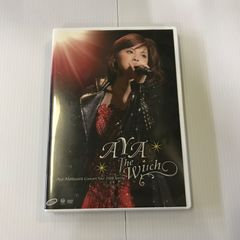 朝夏まなと/宙組 梅田芸術劇場公演 朝夏まなとアメイジングステージ A
