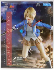 セガ Luminasta ヘブンバーンズレッド 茅森月歌 黎明のエモーショナル・ソウル