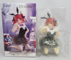 タイトー Desktop Cute フィギュア 五等分の花嫁＊ 中野二乃 バニーver.