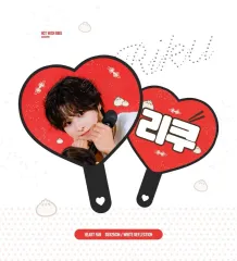 NCT WISH リク うちわ